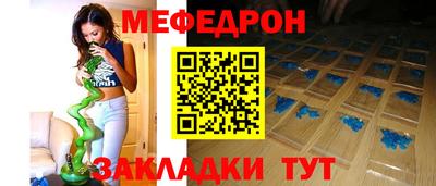 a pvp Кандалакша