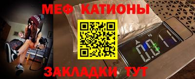 мдпв Канаш