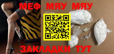 MDMA Premium VHQ Камышлов