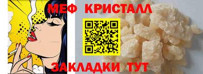 a pvp Кандалакша