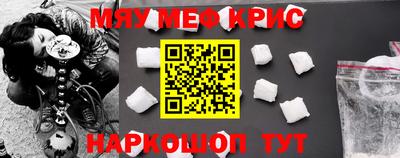 мдпв Канаш