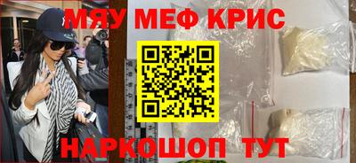 a pvp Кандалакша