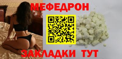 мдпв Канаш