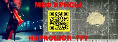 a pvp Кандалакша