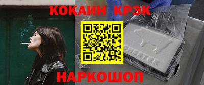 a pvp Кандалакша
