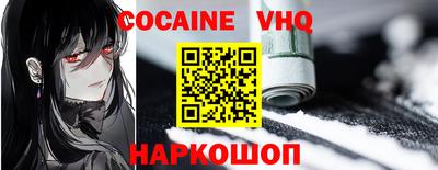 a pvp Кандалакша