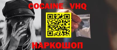 a pvp Кандалакша