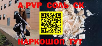 MDMA Premium VHQ Камышлов