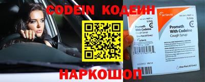 MDMA Premium VHQ Камышлов