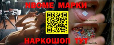 MDMA Premium VHQ Камышлов