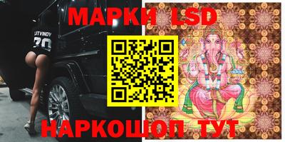 мдпв Канаш