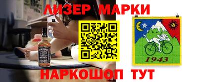 мдпв Канаш