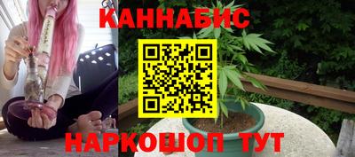 a pvp Кандалакша