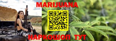 MDMA Premium VHQ Камышлов