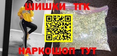 MDMA Premium VHQ Камышлов
