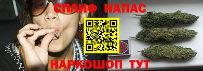 MDMA Premium VHQ Камышлов