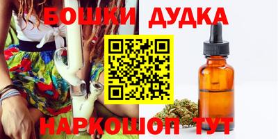 MDMA Premium VHQ Камышлов