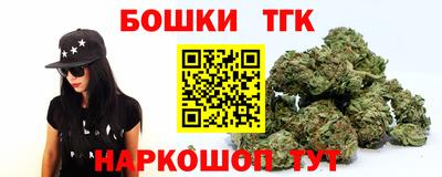 MDMA Premium VHQ Камышлов