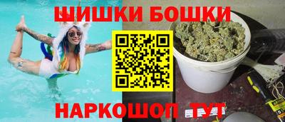MDMA Premium VHQ Камышлов