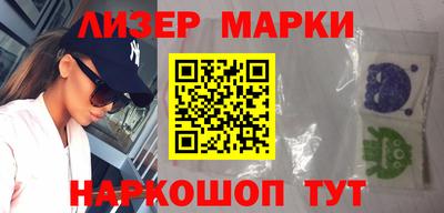 a pvp Кандалакша