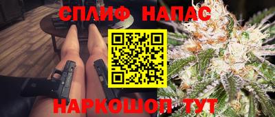 MDMA Premium VHQ Камышлов