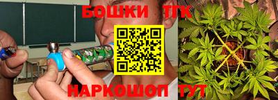 a pvp Кандалакша