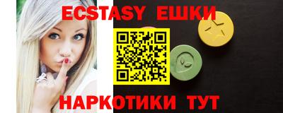 мдпв Канаш