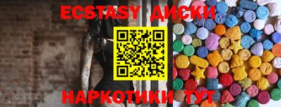 a pvp Кандалакша