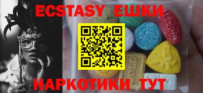 мдпв Канаш