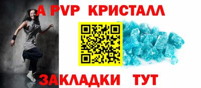 MDMA Premium VHQ Камышлов