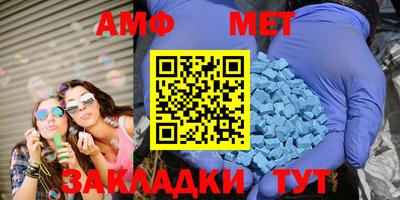 a pvp Кандалакша