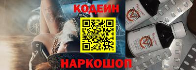 MDMA Premium VHQ Камышлов