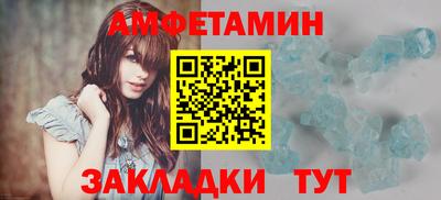 a pvp Кандалакша