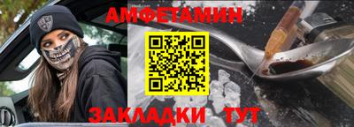MDMA Premium VHQ Камышлов