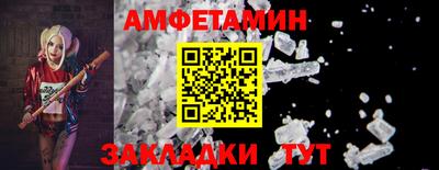 мдпв Канаш
