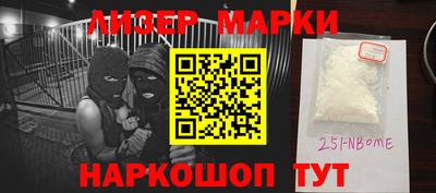 a pvp Кандалакша