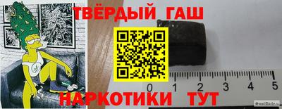 a pvp Кандалакша