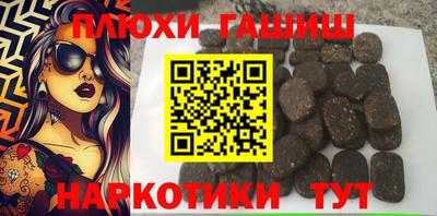 мдпв Канаш