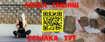 мдпв Канаш