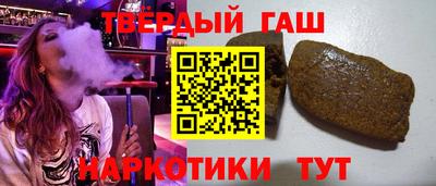 мдпв Канаш