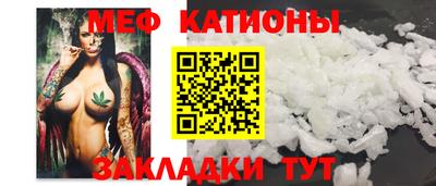 мдпв Канаш