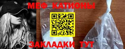 MDMA Premium VHQ Камышлов