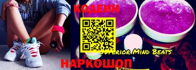 MDMA Premium VHQ Камышлов